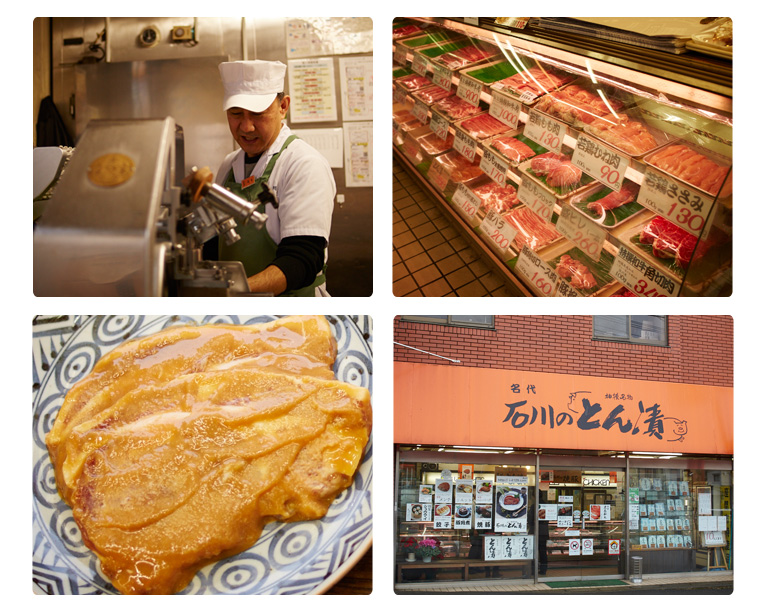 【肉の石川 とん漬け】 お店の様子