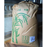 大和 めぐみ米（ヒノヒカリ）玄米30kg