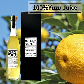 100％Yuzu Juice 500mL 柚子 ゆず 果汁 ジュース【送料込み】【お届け不可地域：北海道・沖縄・離島】