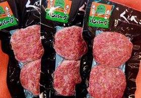北海道名産品 洋食 びらとり和牛ハンバーグ 180ｇ×6個入り【送料込み】