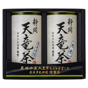 静岡 天竜茶 煎茶清緑80ｇ 煎茶80ｇ【送料込み】
