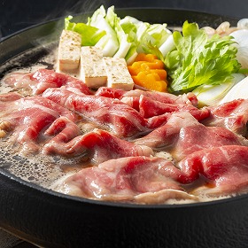 茨城県産 ひたち牛 すき焼き用（250g） 牛肉【送料込み】