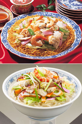 長崎県特産品 長崎ちゃんぽん 長崎ちゃんぽん・皿うどん詰め合せ (各4食入) T20【送料込み】【お届け不可地域:北海道・沖縄・離島】