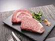 岡山 おかやま和牛（A5等級）ステーキ 300g ステーキ肉 牛肉【送料込み】