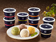 京都センチュリーホテル アイスクリームギフト (AH-CA3R) スイーツ アイスクリーム アイス 【送料込み】【二重包装不可】
