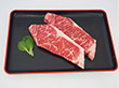愛媛県特産品 はなが牛 サーロインステーキ2枚 （約200g×2枚）【送料込み】
