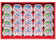 シーチキンギフト SET-50B 2232-041 缶詰 カンヅメ 水産加工品【送料込み】【お届け不可地域：北海道・沖縄・離島】