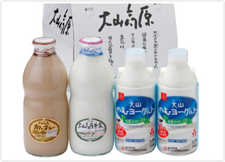 大山高原ギフトミルク&のむヨーグルト