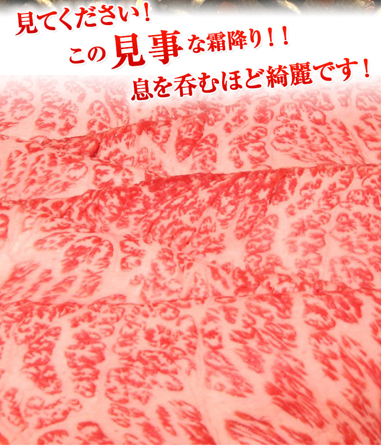 近江牛 焼肉メイン画像4