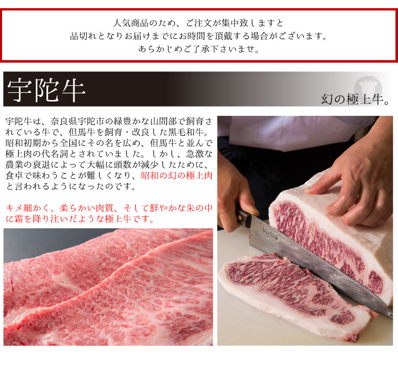 おまかせ焼肉上セット 約400gメイン画像2