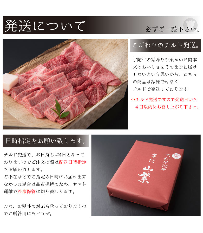 おまかせ焼肉上セット 約400gメイン画像6