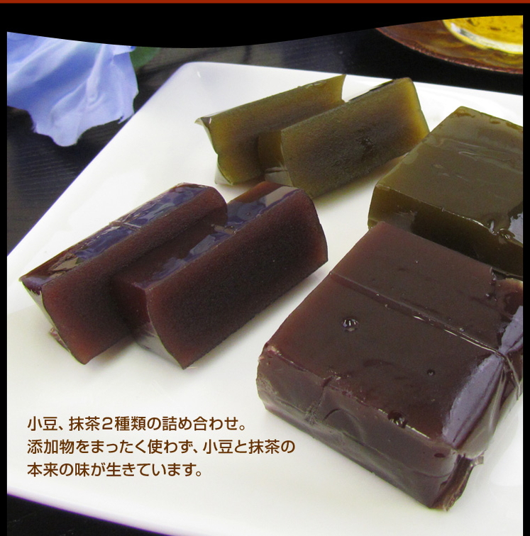 一口羊羹50g30個入