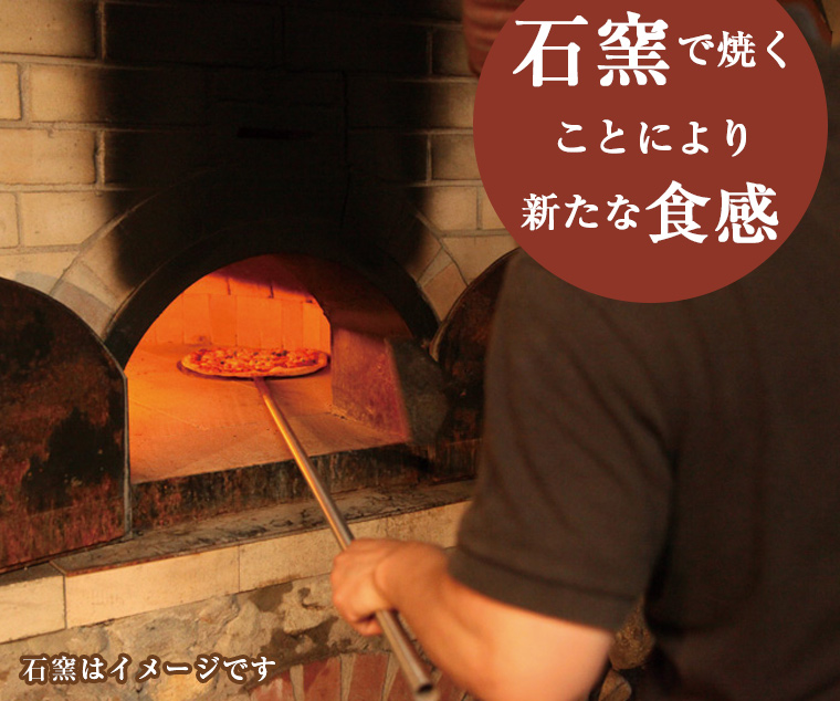 笠間 森の石窯パン屋さんおすすめセット メイン画像4