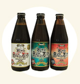 北海道 地ビール　石狩番屋の麦酒・3種セット（6本）
