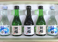秋田 「阿櫻」 のみくらべセット 300ml×5本