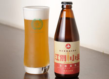 江別小麦ビール