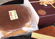 バターかすてら(奥出雲の山蜜・えごま玉子使用) 1個×2