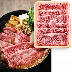 藤彩牛 ローススライス 牛肉 黒毛和牛【送料込み】【お届け不可地域：離島】