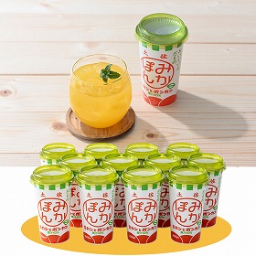 みかぽんドリンク 飲料 フルーツジュース【送料込み】【二重包装不可】【お届け不可地域：離島】