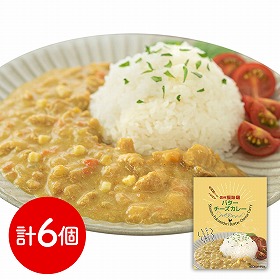 長野 お肉屋さんのこだわり 信州福味鶏バターチーズカレー カレー レトルト【送料込み】【二重包装不可】【お届け不可地域：離島】