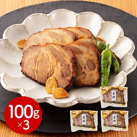 岐阜 創業明治10年 鵜舞屋 昆布巻のたれで仕込んだ煮豚 100g×3 和風惣菜【送料込み】【二重包装不可】【お届け不可地域：離島】