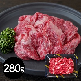 兵庫 山晃食品 宮崎牛モモ切落し 牛肉 モモ【送料込み】【二重包装不可】【お届け不可地域：離島】