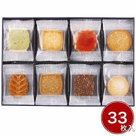 銀座コロンバン東京 フールセック33枚入 4184-078 スイーツ 洋菓子 焼菓子【送料込み】【お届け不可地域:北海道・沖縄・離島】