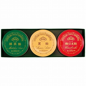 榮太樓總本鋪 榮太樓 飴3缶入 4196-023 お菓子 あめ キャンディ【送料込み】【お届け不可地域：北海道・沖縄・離島】