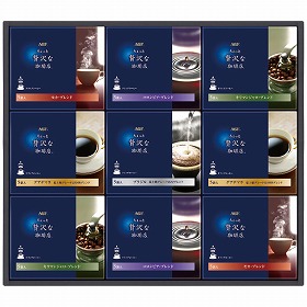 AGF ちょっと贅沢な珈琲店ドリップコーヒーギフト ZD-50A 4212-043 コーヒー ドリップバッグ【送料込み】【お届け不可地域：北海道・沖縄・離島】
