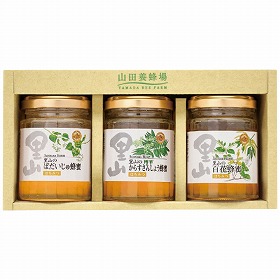 山田養蜂場 国産蜂蜜3本セット S3-BHK 4233-047 はちみつ【送料込み】【お届け不可地域：北海道・沖縄・離島】