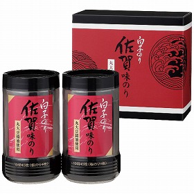 白子のり 佐賀産味のり卓上詰合せ 10切40枚×2個 TS-10Z 4245-030 乾物 海苔 味付け海苔【送料込み】【お届け不可地域：北海道・沖縄・離島】