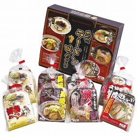 エン・ダイニング 九州ラーメン味めぐり8食 KK-20 4251-021 麺 ラーメン【送料込み】【お届け不可地域:北海道・沖縄・離島】