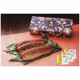 鰻楽 うなぎ蒲焼 長焼3尾 4272-049 和風惣菜 鰻 蒲焼き【送料込み】【二重包装不可】【お届け不可地域：北海道・沖縄・離島】