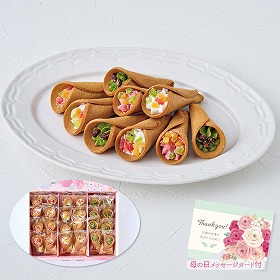 【母の日2025】京都「藤兵衛庵」花彩つむぎ 和菓子 せんべい【送料込み】【二重包装不可】【お届け不可地域:離島】【お届け日時指定不可】_81039