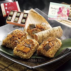 【母の日2025】うなぎ割烹「一愼」おこわ風うなぎ飯 和風惣菜 おこわ【送料込み】【二重包装不可】【お届け不可地域:離島】【お届け日時指定不可】_81059