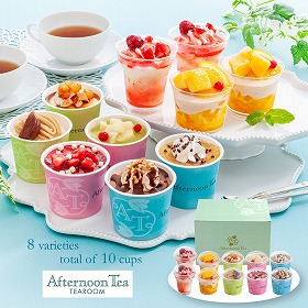 アフタヌーンティー・ティールーム アイス＆シャーベット AH-TIS スイーツ アイスクリーム【送料込み】【二重包装不可】【お届け不可地域：離島不可】
