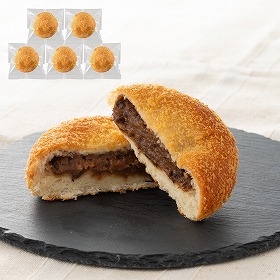 滋賀 近江牛入り焼きカレーパン 5個 パン 惣菜パン【送料込み】【二重包装不可】【お届け不可地域：離島】