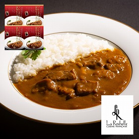 東京 ラ・ロシェル 坂井宏行監修 フレンチシェフの深みビーフカレー 惣菜 カレー【送料込み】【二重包装不可】【お届け不可地域：離島】