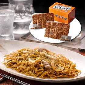 静岡 富士宮やきそば学会認定 富士宮やきそば 麺 焼きそば【送料込み】【二重包装不可】【お届け不可地域：離島】