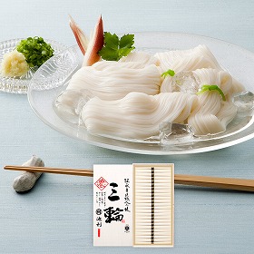 奈良 池利 三輪素麺 50g×24 麺 そうめん【送料込み】【二重包装不可】【お届け不可地域：離島】