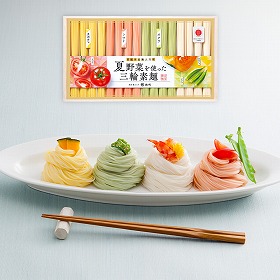 奈良 池利 夏野菜を使った三輪素麺 各50g×各4 麺 そうめん【送料込み】【二重包装不可】【お届け不可地域：離島】