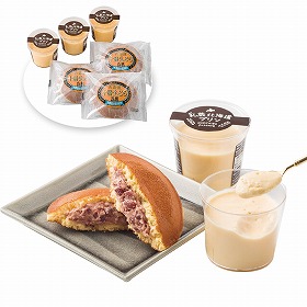 3%OFF【お中元2025】乳蔵 北海道プリンと十勝生どらセット 440300 4720-064 スイーツ 洋菓子【送料込み】【二重包装不可】【お届け不可地域:北海道・沖縄・離島】