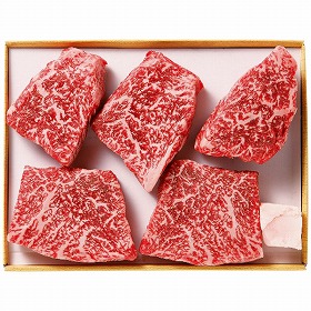 3%OFF【お中元2025】国産黒毛和牛モモステーキ用 5枚 KMST100APF 4746-056 牛肉【送料込み】【二重包装不可】【お届け不可地域:北海道・沖縄・離島】