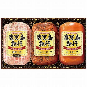 【お中元2025】プリマハム 鹿児島紀行ギフトセット H-360S 4757-073 ハムギフト【送料込み】【お届け不可地域:北海道・沖縄・離島】