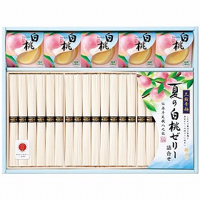 3%OFF【お中元2025】池利 三輪素麺・国産白桃ゼリー詰合せ PM-50 4761-058 麺 そうめん ゼリー【送料込み】【二重包装不可】【お届け不可地域:北海道・沖縄・離島】