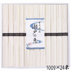 3%OFF【お中元2025】そうめん 瀬戸の恵 恵-50 4761-159 麺 素麺【送料込み】【二重包装不可】【お届け不可地域:北海道・沖縄・離島】
