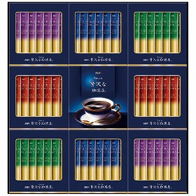 【お中元2025】AGF ちょっと贅沢な珈琲店スティックブラックギフト ZST-30Y 4769-066 インスタントコーヒー【送料込み】【二重包装不可】【お届け不可地域:北海道・沖縄・離島】