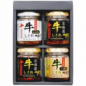 3%OFF【お中元2025】贅鮮 北海道牛しぐれ3種詰合せ GS-M4R 4774-106 惣菜【送料込み】【二重包装不可】【お届け不可地域:北海道・沖縄・離島】