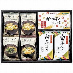 3%OFF【お中元2025】和風バラエティギフト EM-AE 4784-107 和風惣菜 味噌汁【送料込み】【二重包装不可】【お届け不可地域:北海道・沖縄・離島】