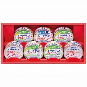 3%OFF【お中元2025】はごろもフーズ シーチキンギフト SET-20B 4787-040 缶詰 惣菜【送料込み】【二重包装不可】【お届け不可地域:北海道・沖縄・離島】